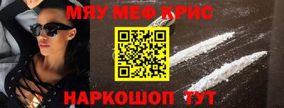 хмурый Севастополь