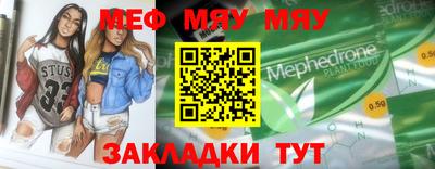 mix Свободный