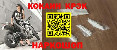 хмурый Севастополь