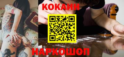 mix Свободный