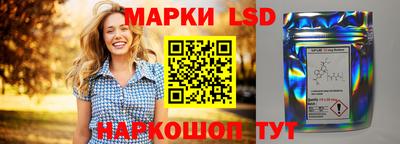 хмурый Севастополь