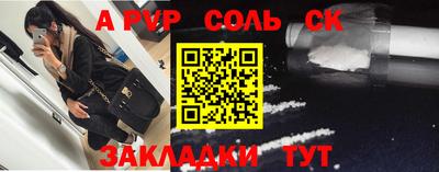 хмурый Севастополь