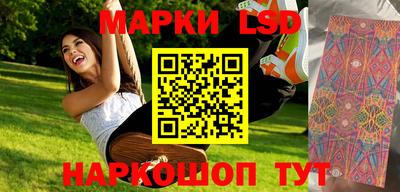 хмурый Севастополь