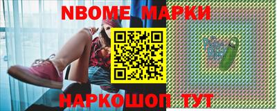 СК Северобайкальск