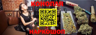 СК Северобайкальск