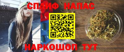 mix Свободный
