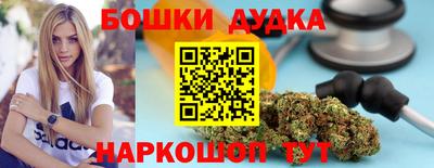 СК Северобайкальск