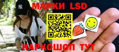 хмурый Севастополь