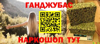 СК Северобайкальск
