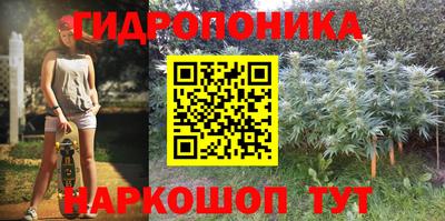 хмурый Севастополь