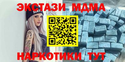 mix Свободный