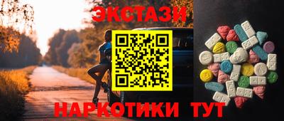 СК Северобайкальск
