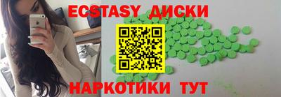 хмурый Севастополь