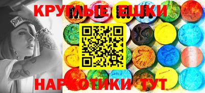 mix Свободный