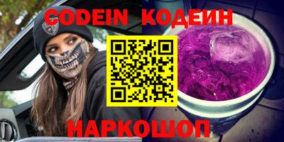 mix Свободный