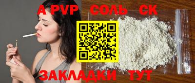mix Свободный