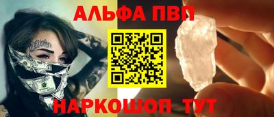 СК Северобайкальск