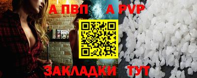 mix Свободный