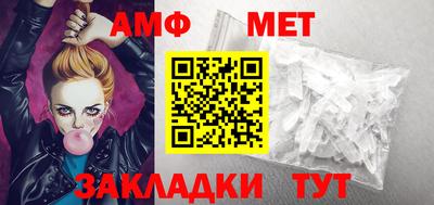 СК Северобайкальск