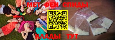 mix Свободный