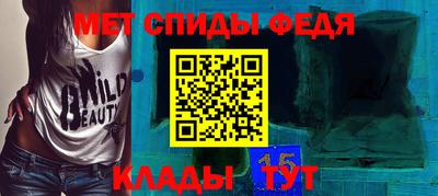 хмурый Севастополь