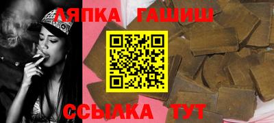 mix Свободный