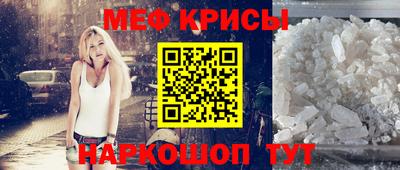 mix Свободный